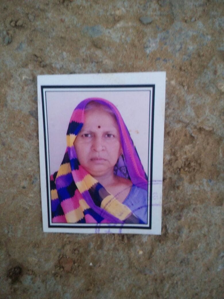 Death of Daughter-in-law
