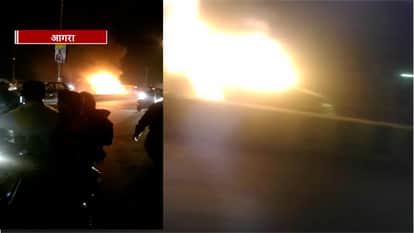 VIDEO: Fire in a moving car in agra 