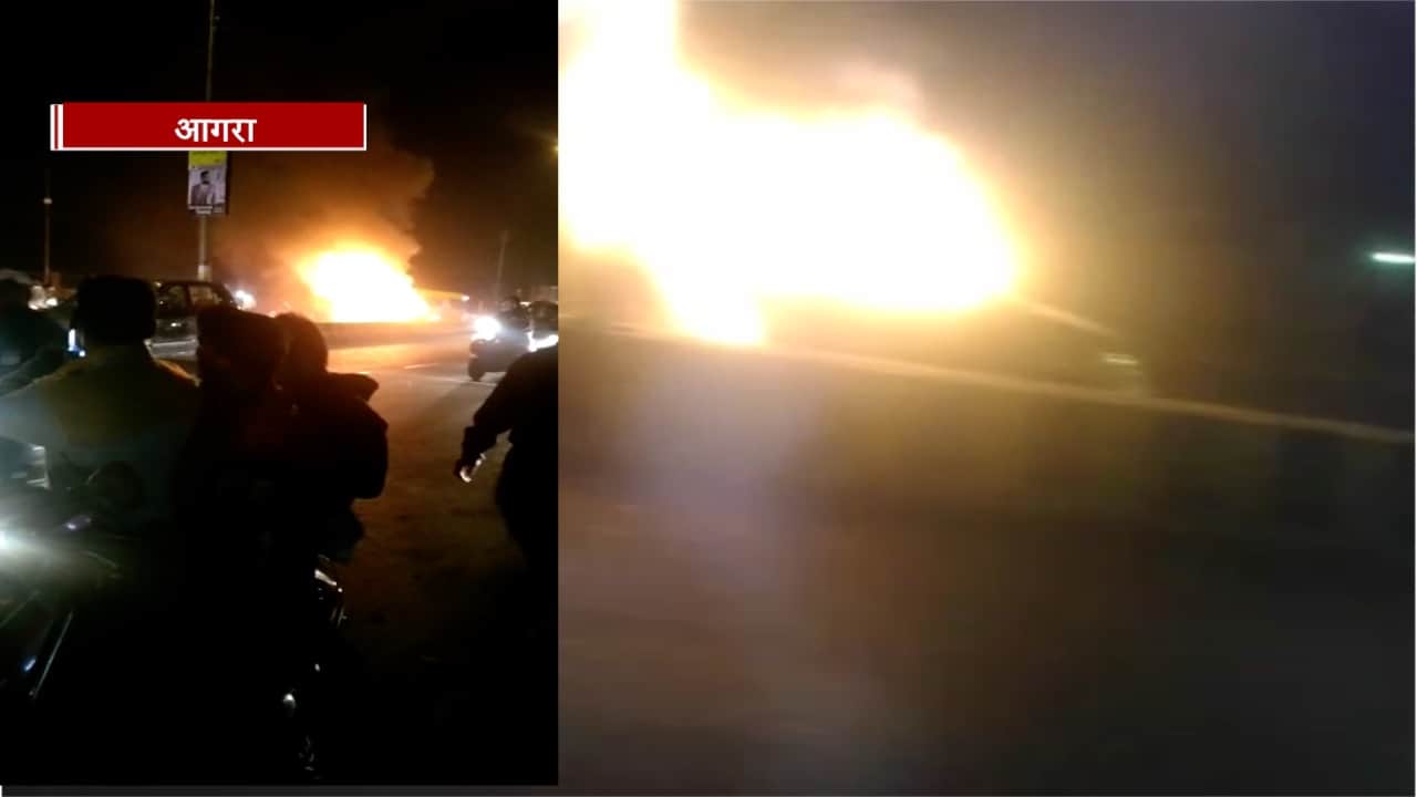 आगरा न्यूज़ 