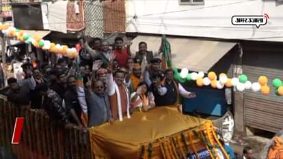 MEGA ROAD SHOW OF KESHAV PRASAD MAURYA IN ALLAHABAD BEFORE NIKAY CHUNAV