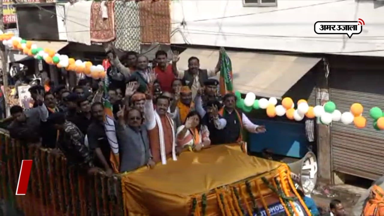 इलाहाबाद