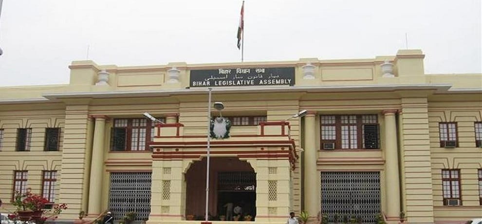 MLC can ask government two questions every week in bihar legislative council