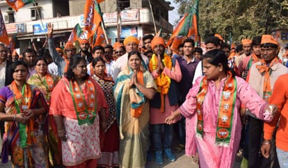 nikay chunav second phase election campaign end