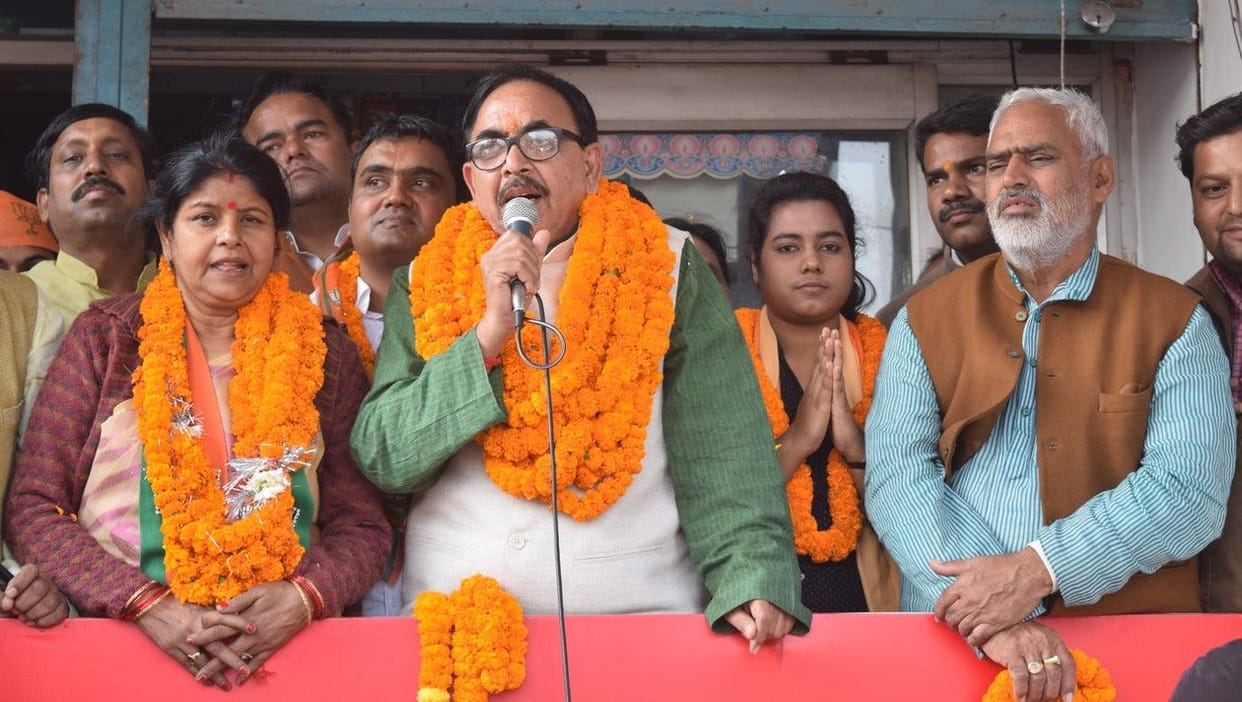 नगर पंचायत चुनाव में भाजपा को मिलेगी जीत