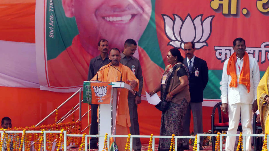 Ultimatum to those who do not believe in the law: Yogi
