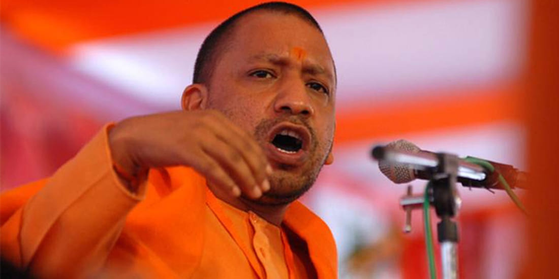 cm yogi spoke against congress party in gujarat election meeting