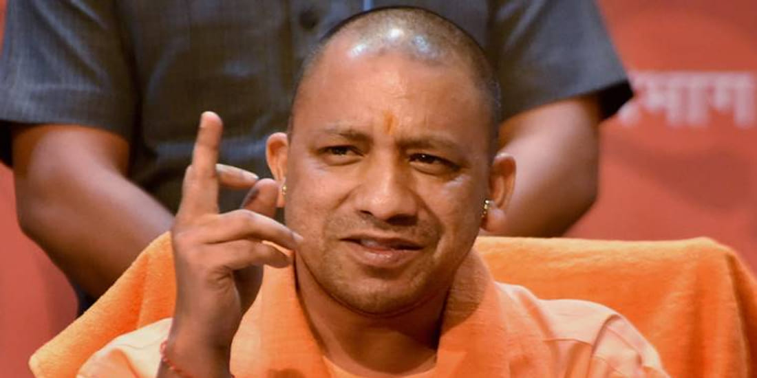 cm yogi Accused samajwadi party of hijacking abduction industry