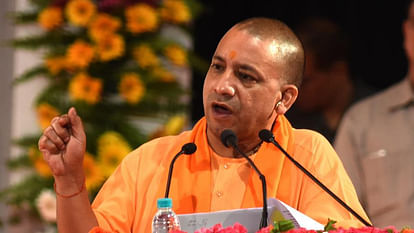 CM Yogi reached Fatehpur to campaign for election
