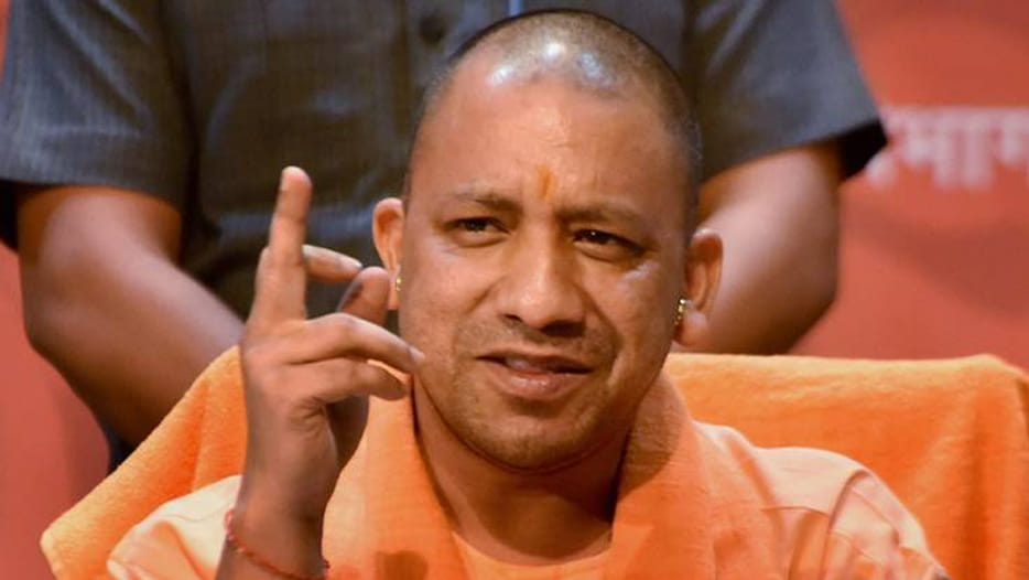 Investment project for Uttar Pradesh.