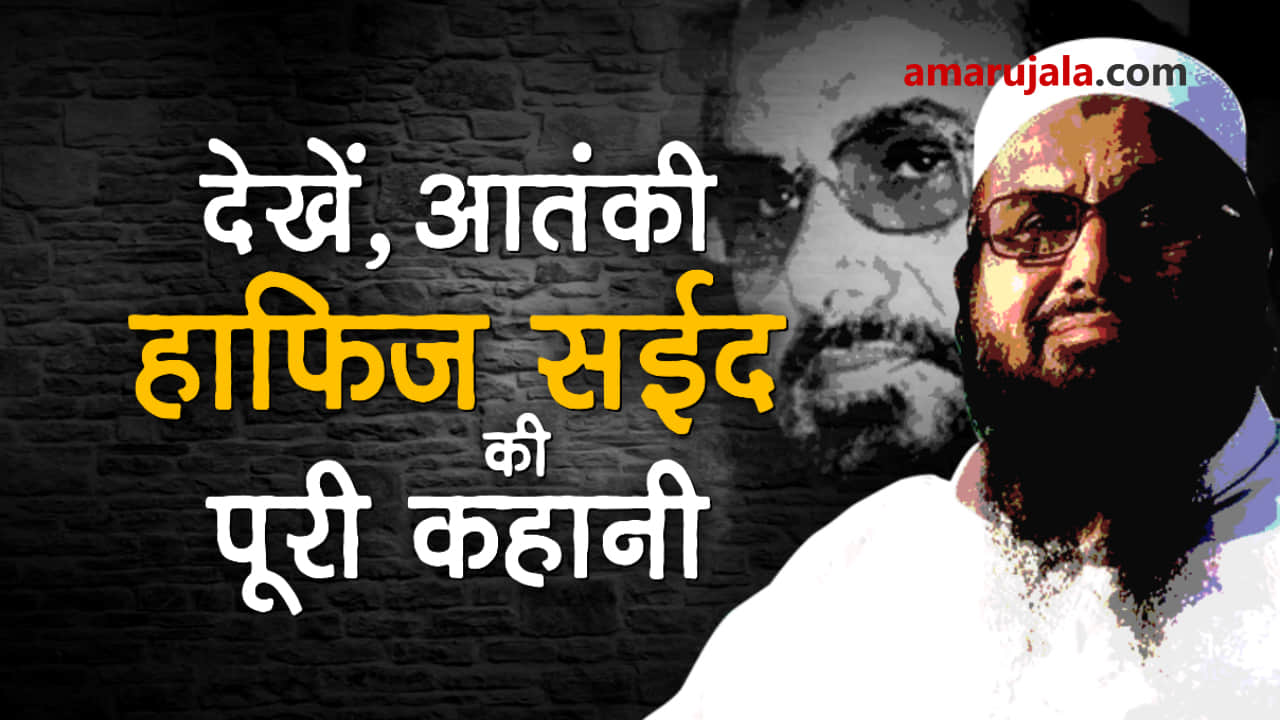 प्रतीकात्मक तस्वीर