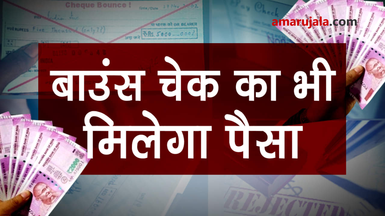 प्रतीकात्मक तस्वीर