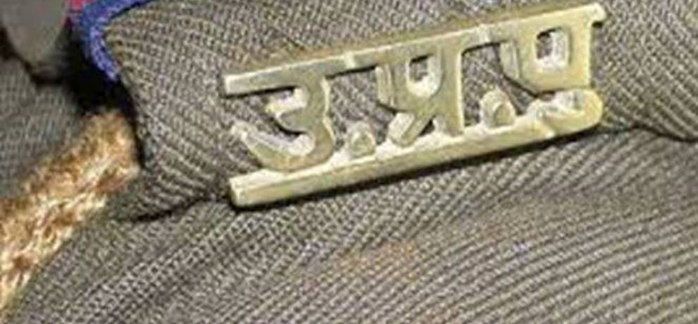 police man beats man in farrukhabad