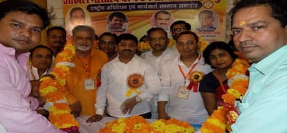 up Minister Nand Gopal Gupta Threaten To Kill on facebook