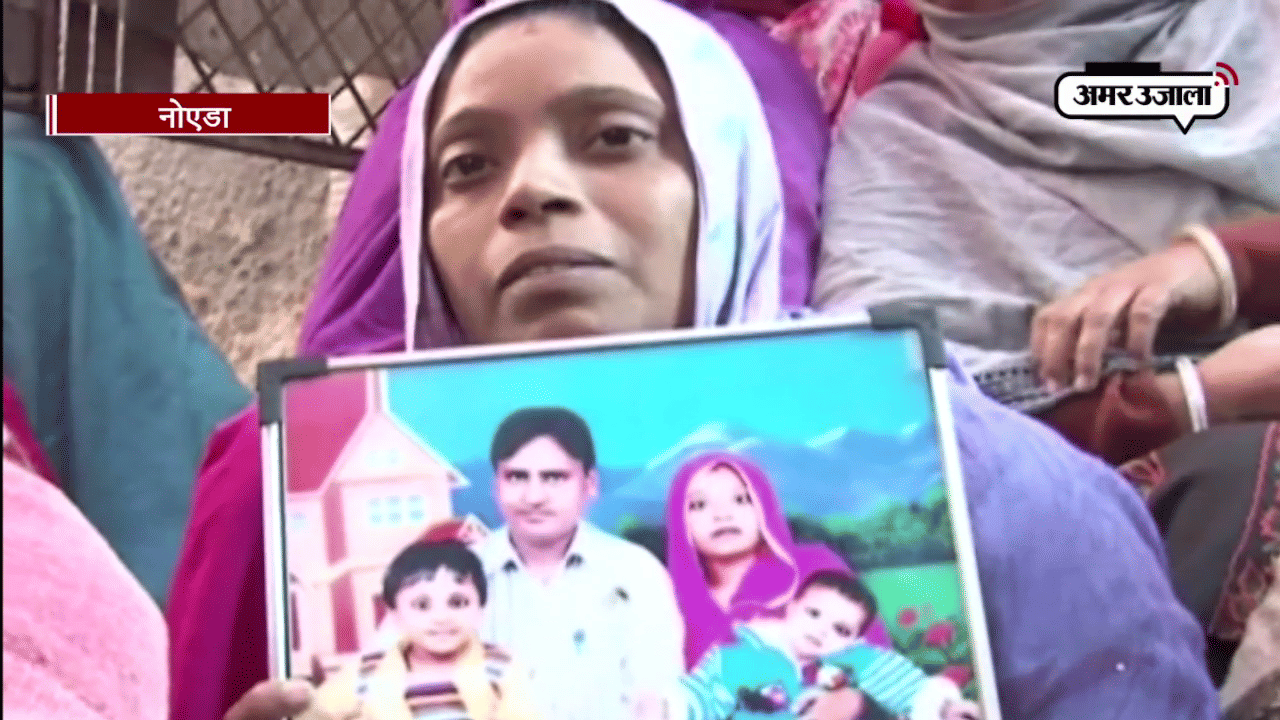 अस्पताल