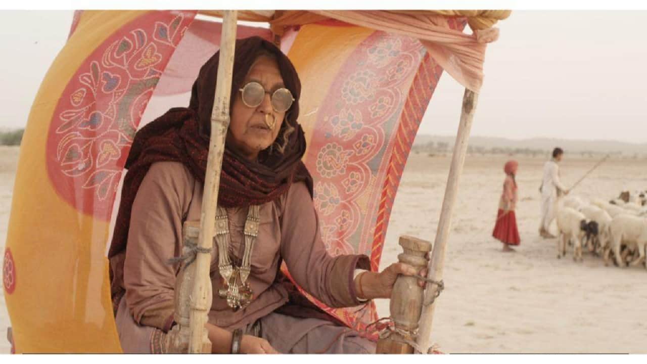 इला अरुण