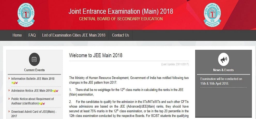 copy of JEE Main calculation and OMR sheet get 500 rupees