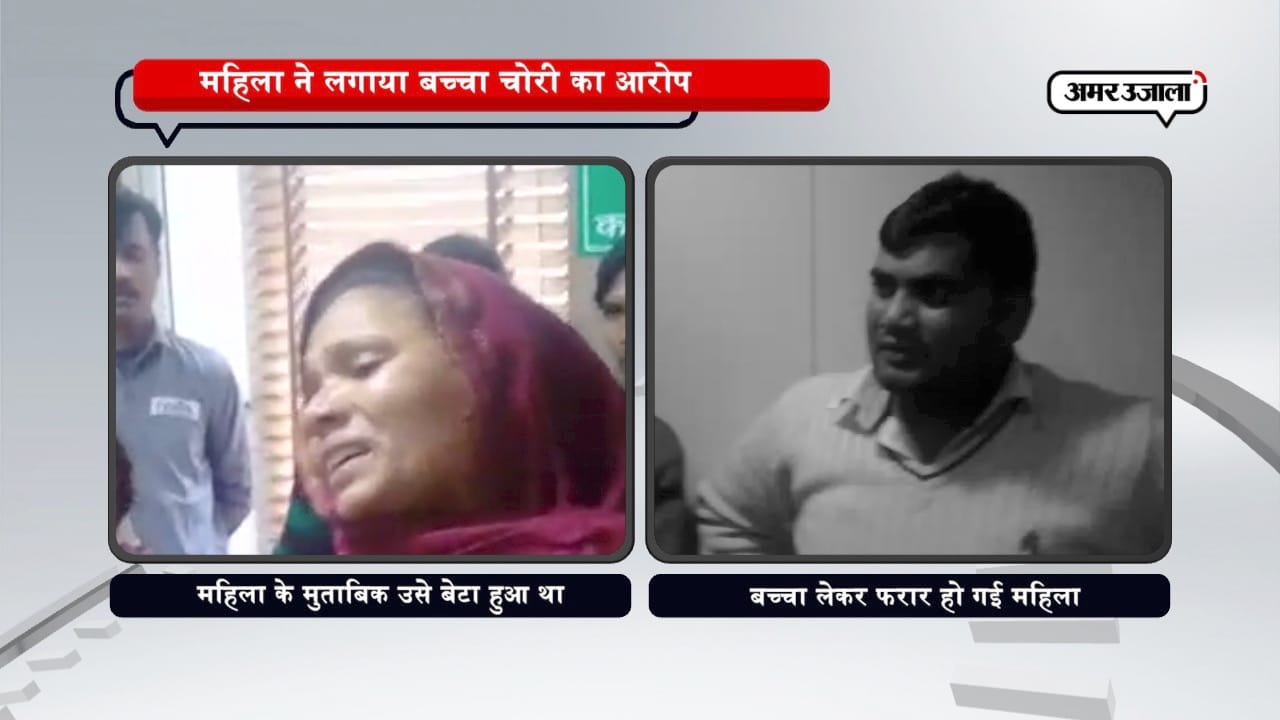 नोएडा