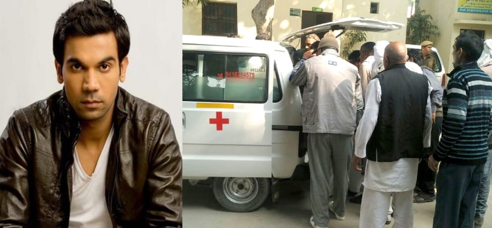 actor rajkumar rao uncle commits suicide in niece marriage in imt manesar