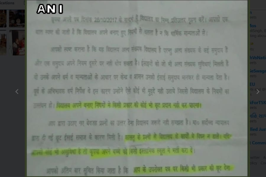  principal ordered to girl student to remove scarf otherwise go to islamic school.
