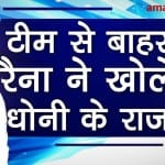 प्रतीकात्मक तस्वीर