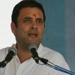 राहुल गांधी