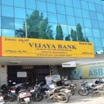 विजया बैंक