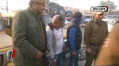 Jammu Police seize heroin worth Rs 75 crores, four arrested