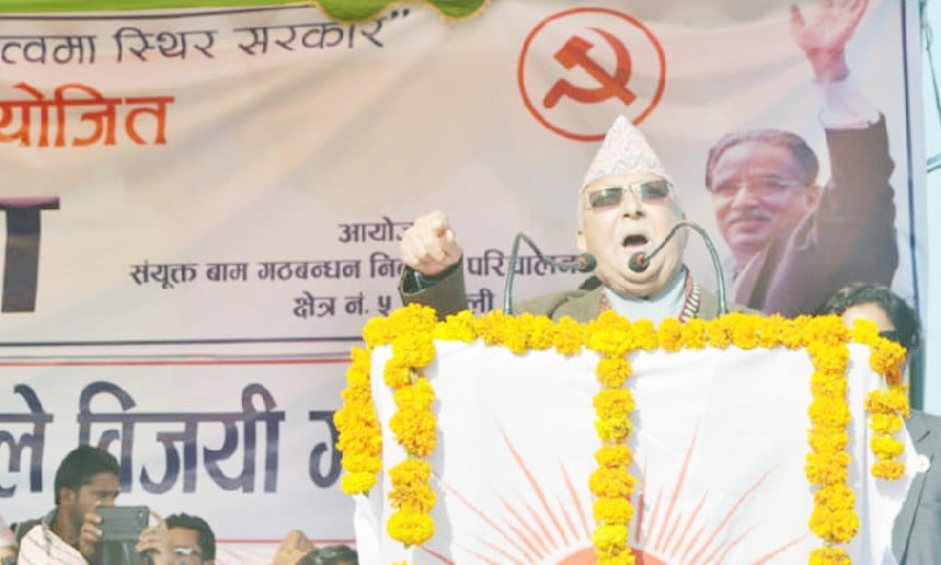 Former Nepalese PM Nepalis Sharp turn on Congress