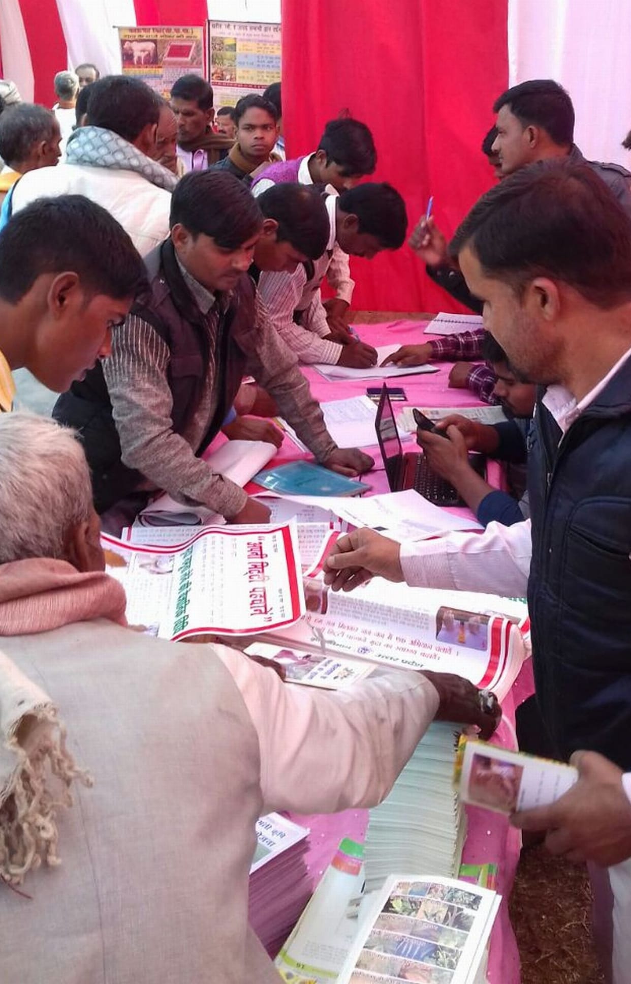 ‘किसानों के साथ धोखाधड़ी करने वालों को भेजें जेल’