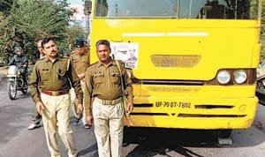 Running school bus fires, children of child survivors