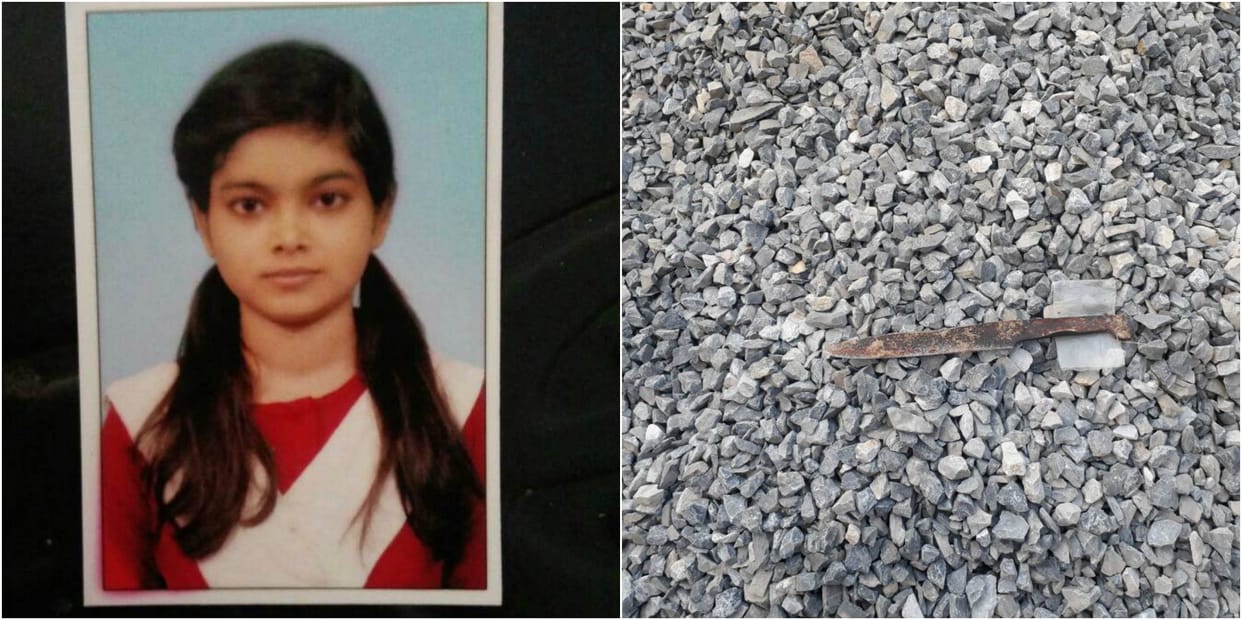 a person killed girl student in one sided love at ghazipur