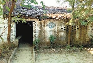 board exam centre in kaushambi