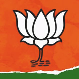 political news bjp aap