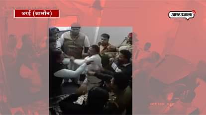 BJP WORKERS BEAT TOLL PLAZA WORKERS IN ORAI JALAUN UTTAR PRADESH