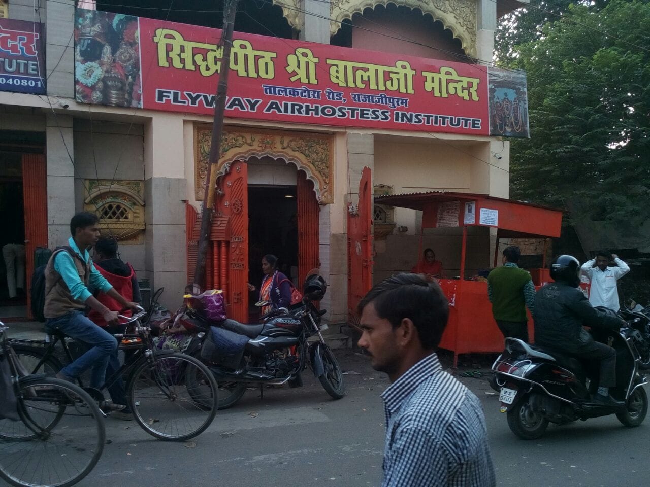 A drunk man threats to blast in a temple in Lucknow.
