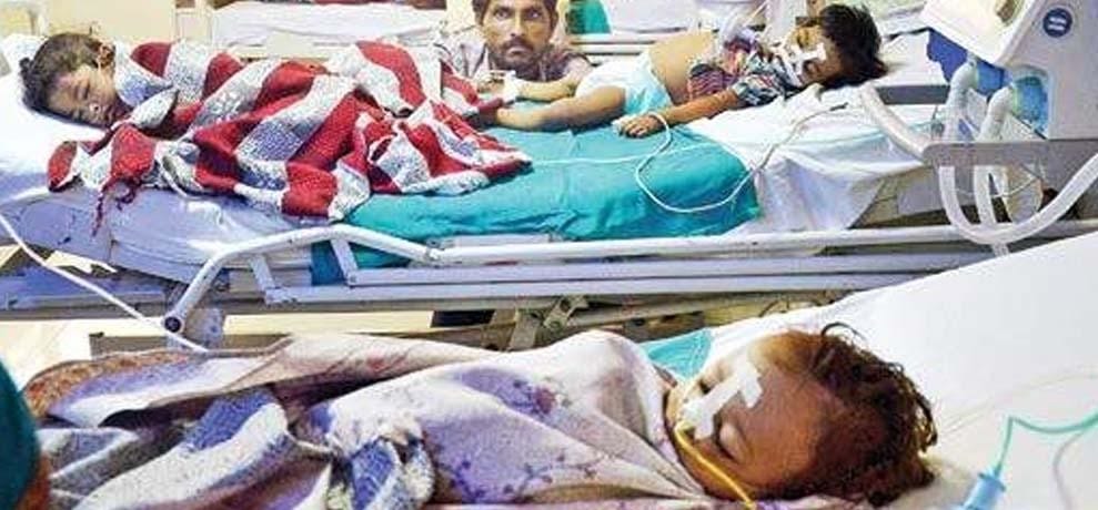 chargesheet filed against many in brd medical college incident.