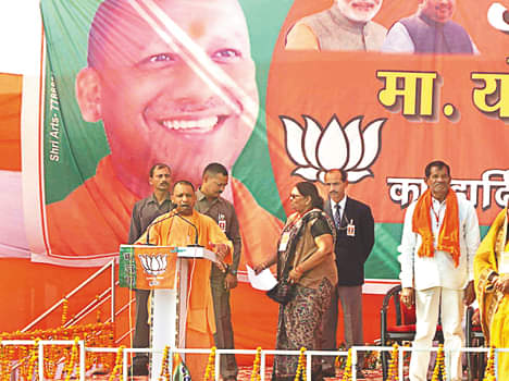 जनसभा का संबोधित करते सीएम योगी आदित्यनाथ।