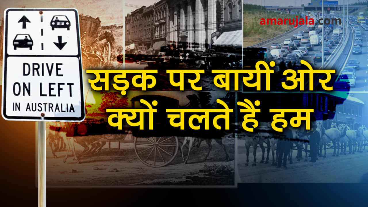 प्रतीकात्मक तस्वीर