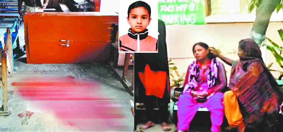 dav school derabassi almirah fell down and student died
