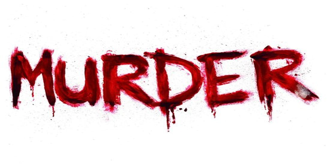 bajrang dal leader killed by knife video viral