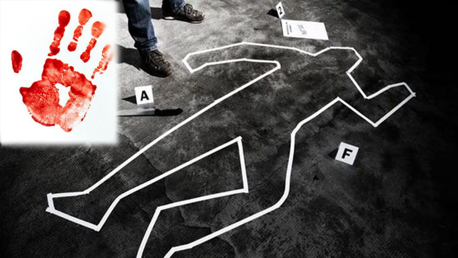 bajrang leader was murdered