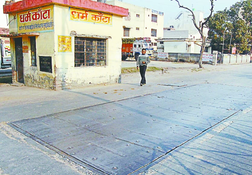 sarkaari dharam kaante me sab adharm