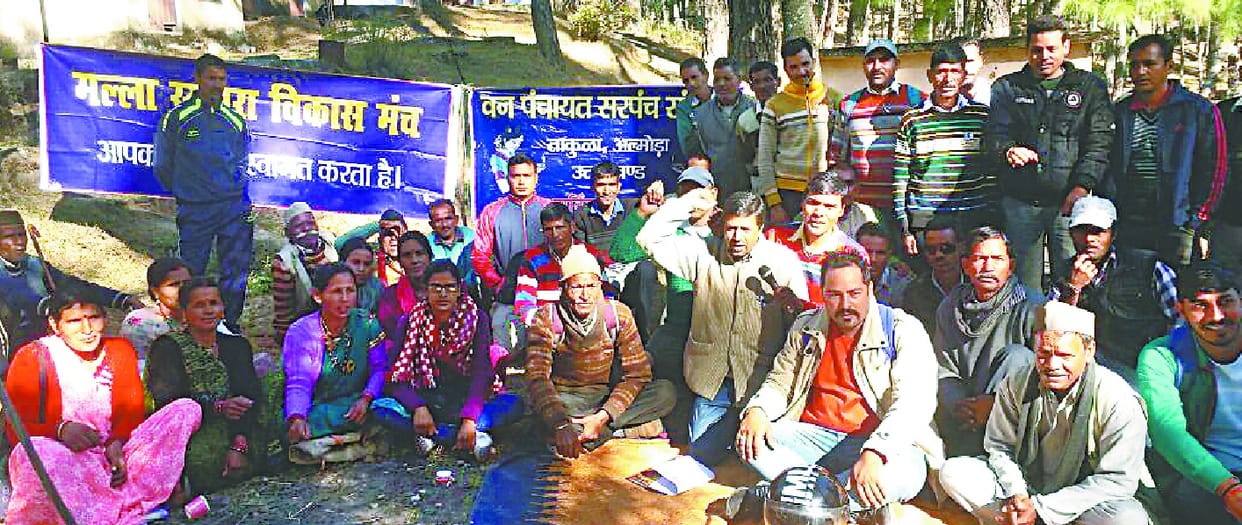 Take Eko Sensitive Zone on Binsar Gate