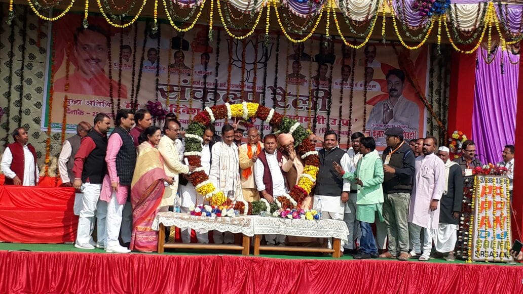 up deputy cm dinesh sharma in firozabad