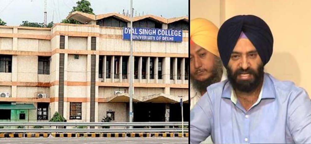 dyal singh college : sirsa said amitabh sinha wants To convince the Sikhs are anti-national