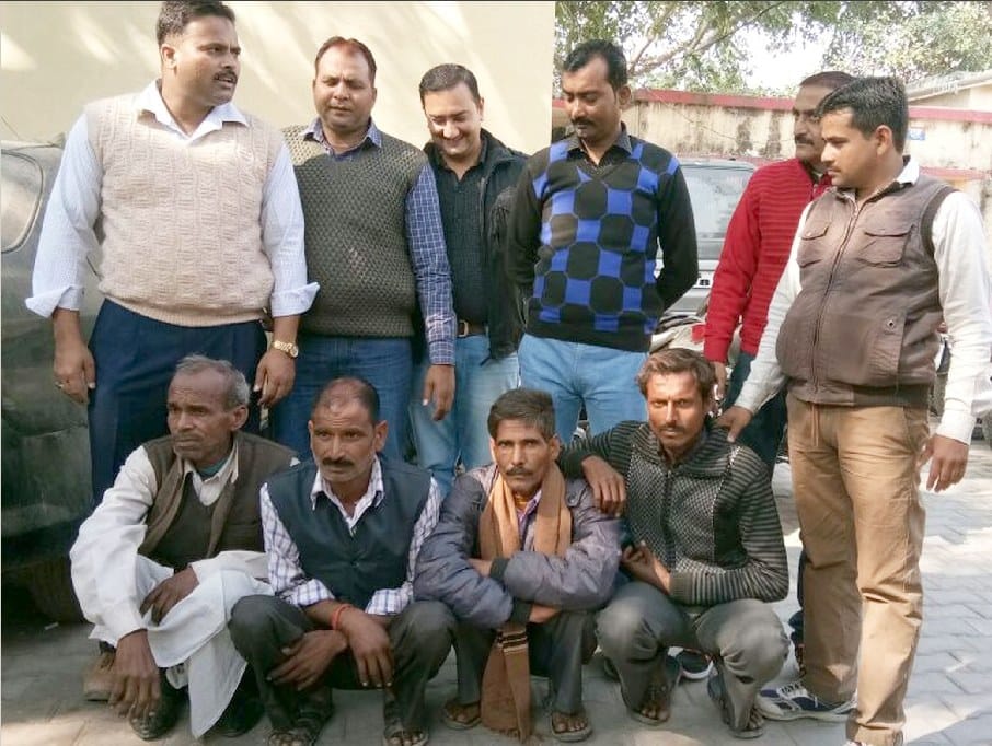 मछली ठेकेदार से 4.40 लाख की जालसाजी करने वाले धरे गए