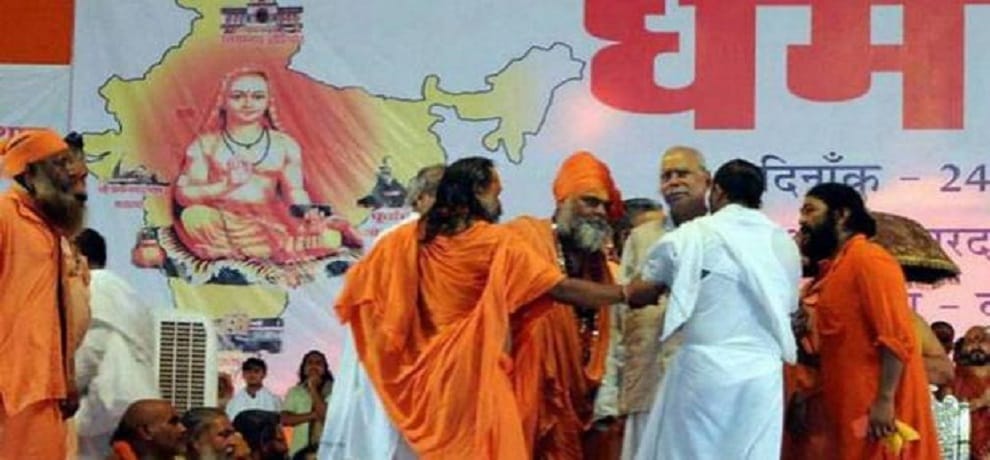 Govind Dev said Hindu should give birth at least 4 children 