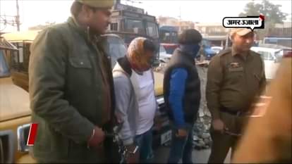 Jammu Police seize heroin worth Rs 75 crores, four arrested