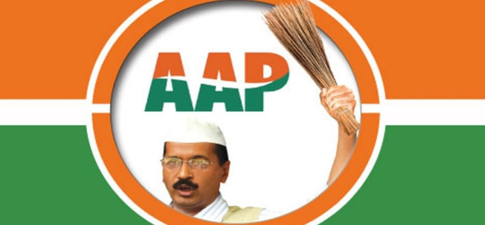 aap party to celebrate it's Five years of revolution