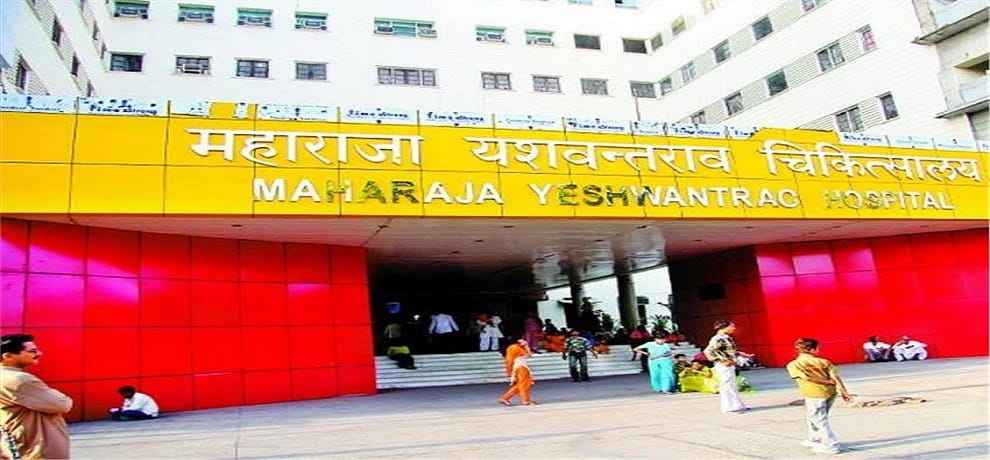 Madhya pradesh Indore MYH hospital management did not awake even in 4 years